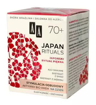 АА, Japan Rituals 70+, активный биодневной крем, 50 мл, AA