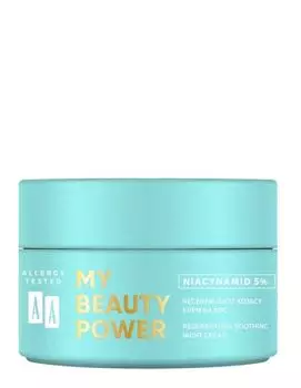 AA My Beauty Power Acne крем для лица на ночь, 50 ml