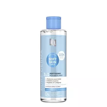 AA Pure Derma, Пептидный мицеллярный флюид 3в1, 200 мл