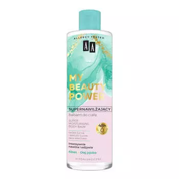 AA Суперувлажняющий лосьон для тела My Beauty Power Алоэ 48ч 400мл