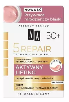 AA Technologia Wieku 5 Repair 50+ дневной крем для лица, 50 ml
