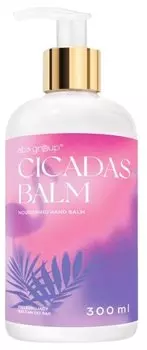 Aba group, Бальзам для рук «Цикадас»