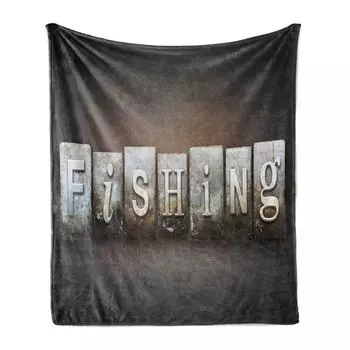 ABAKUHAUS Fishing Theme Мягкое фланелевое флисовое одеяло, Vintage Fishing Word, уютный плюш для использования в помещении и на улице, 125 x 175 см, разноцветное, черный