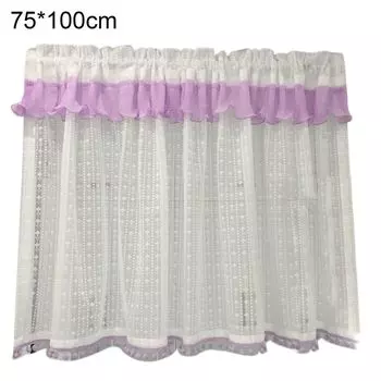 ABAKUHAUS Шторы для детской комнаты, гардины, красивые узоры со счастливыми пастельными звездами, 2 шт. в упаковке, 75 х 225 см, разноцветный белый Stuttg, фиолетовый