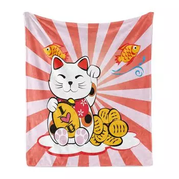 ABAKUHAUS Японское мягкое фланелевое флисовое одеяло, Cat Starburst Lines, уютный плюш для использования в помещении и на улице, 125 x 175 см, разноцветное