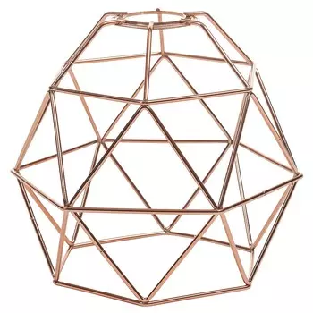 Абажур подвесной, медный, 20 см, BRUNSTA IKEA