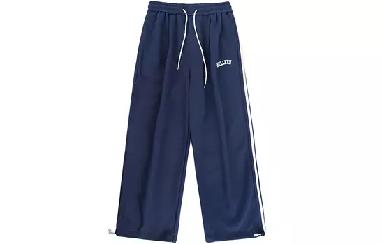 Aberdeen Literary Man ARTSMAN Повседневные брюки унисекс, Темно-синий