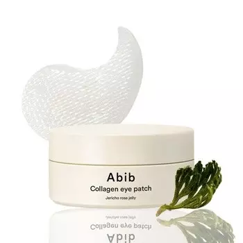 Abib Collagen Eye Patch Jericho Rose Jelly Vegan Collagen Прозрачный гидрогель под маску для глаз