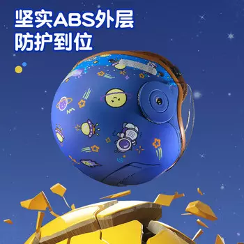 Abiya Детский аккумуляторный автомобильный мотоциклетный мультяшный шлем с медведем на день рождения + прозрачный длинный объектив с медведем на день рождения BYB