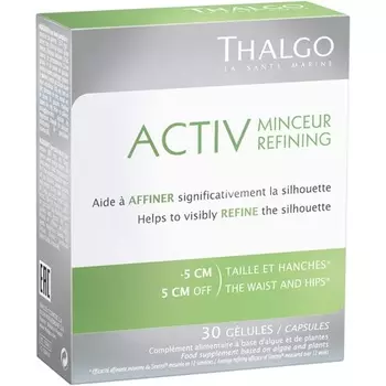 Activ Refining 30 капсул, Thalgo