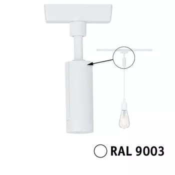 Адаптер маятниковый URail универсальный макс. 50 Вт 230 В пластиковый сигнальный белый Paulmann