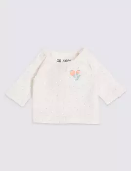 Адаптивная трикотажная куртка для недоношенных детей (3–4 фунта) Marks & Spencer, мульти