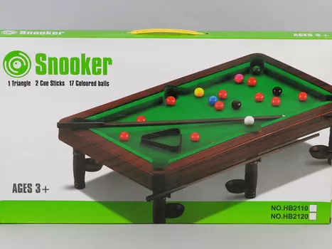 Адар, Бильярд 185661 Adar