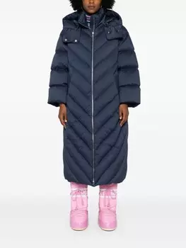 Add стеганый пуховик, синий
