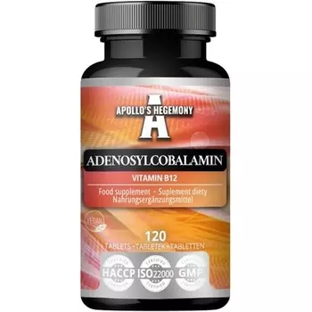 Аденозилкобаламин 120 таблеток - Оптимальный биодоступный витамин B12 для улучшения здоровья Apollo's Hegemony