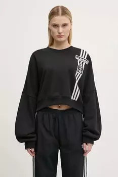Adibreak укороченный свитшот Adidas Originals, черный