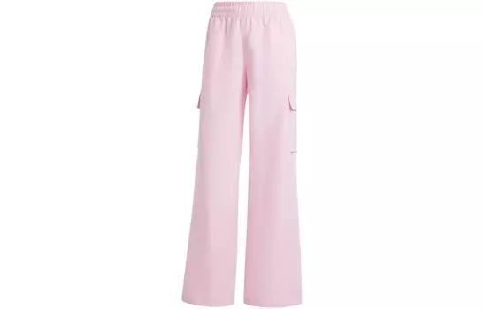 Adicolor Knit спортивные штаны женские розовые Adidas Originals