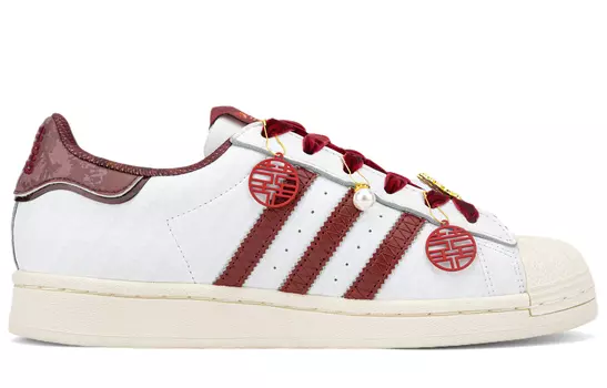 Adidas Adidas Always Originals Обувь для скейтбординга унисекс