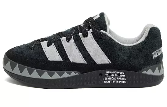 Adidas Adimatic Neighborhood Черный, черный