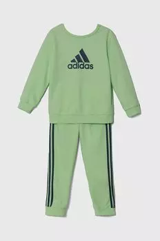 adidas Детский спортивный костюм, зеленый