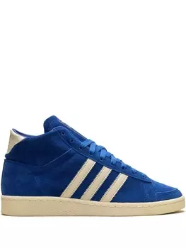 Adidas кроссовки Jabbar Hi Royal Blue, синий