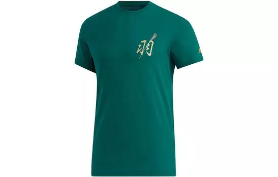 Adidas Мужская футболка, зеленый