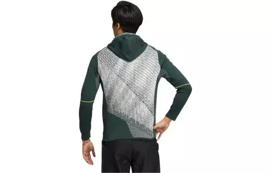 Adidas Мужская куртка, Зеленый