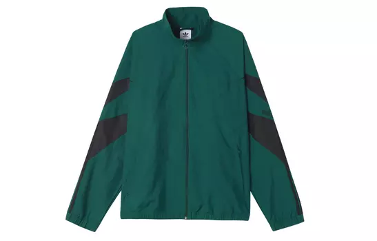 Adidas Мужская куртка, Зеленый