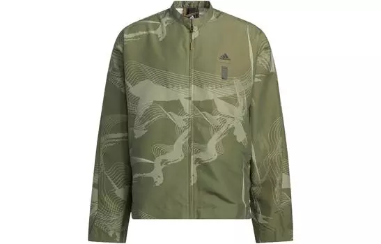 Adidas Мужская куртка, Зеленый