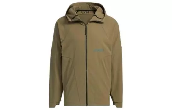 Adidas Мужская куртка, Зеленый