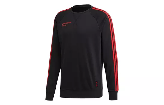 Adidas Мужская толстовка, Черный