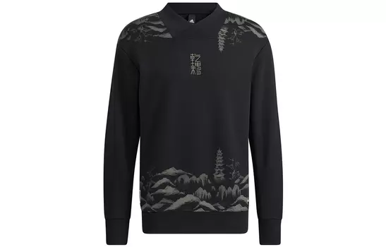 Adidas Мужская толстовка, Черный