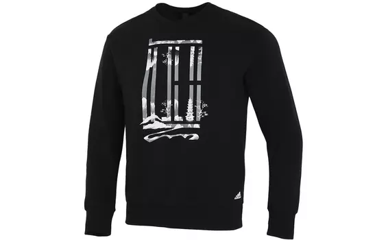 Adidas Мужская толстовка, Черный