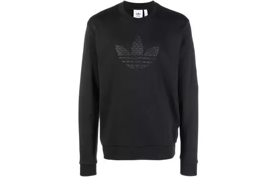 Adidas Мужская толстовка, Черный