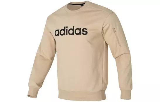 Adidas Мужская толстовка, Хаки