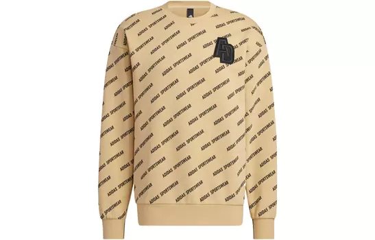 Adidas Мужская толстовка, Хаки