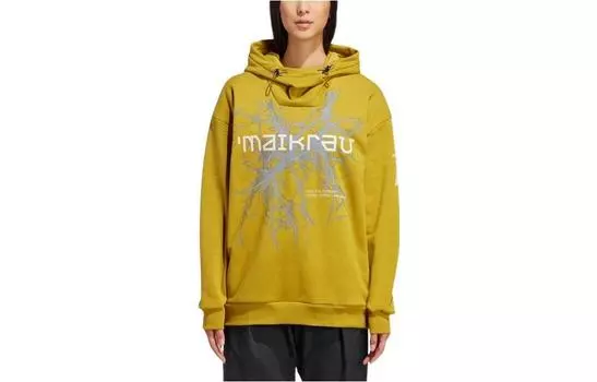 Adidas Мужская толстовка, Оливковое