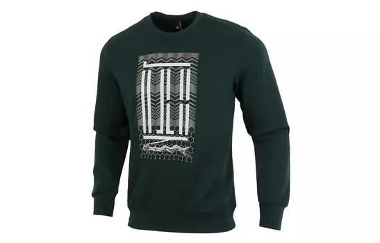 Adidas Мужская толстовка, Темно-зеленый