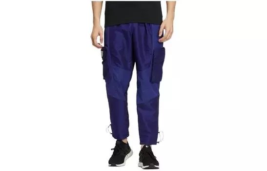 Adidas Мужские брюки-карго, Индиго
