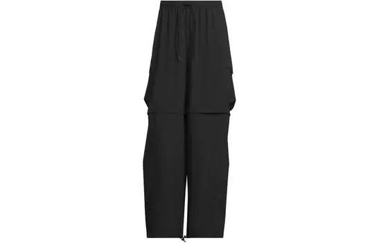 Adidas Мужские повседневные брюки, Черный