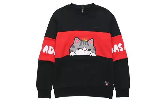 Adidas Neo Мужская толстовка, Черный