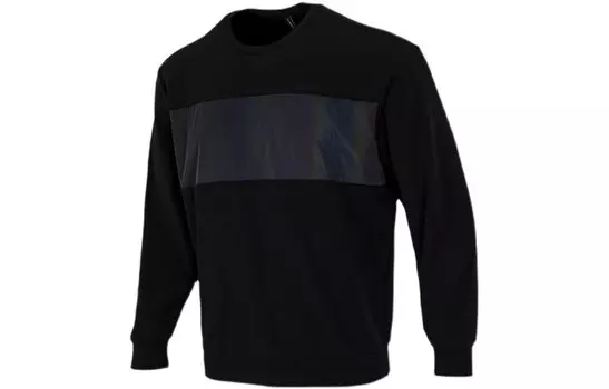 Adidas Neo Мужская толстовка, Черный