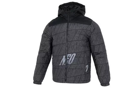Adidas Neo Пуховик унисекс черный