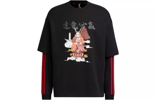 Adidas Neo Толстовка унисекс черная