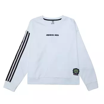 Adidas Neo Толстовка женская белая