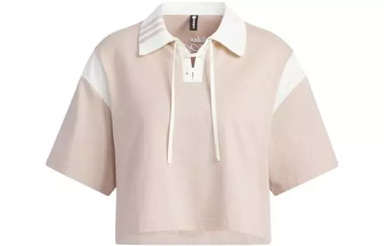 Adidas Neo Укороченный топ женский серо-коричневый загар