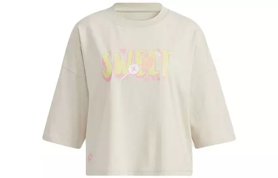 Adidas Neo Женский укороченный топ цвета боксит-коричневый