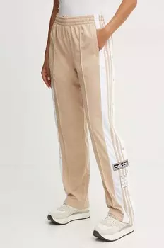 Adidas Originals Брюки Adicolor, бежевый