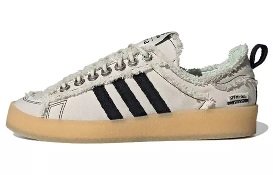 Adidas originals Campus Lifestyle Обувь унисекс, белый