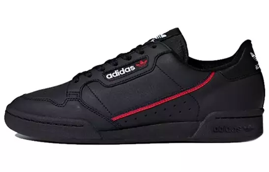 Кроссовки Adidas Originals Rascal Black Scarlet Navy